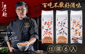 《28天全面退黑》櫻花美人姬白錠